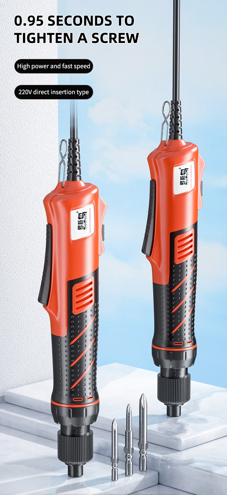 Obeng Listrik Plug-In Langsung - Kitchen Appliances Direct ulasan dan harga